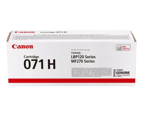 Canon 071H (5646C002)Toner Cartridge, Black (2500 pages)