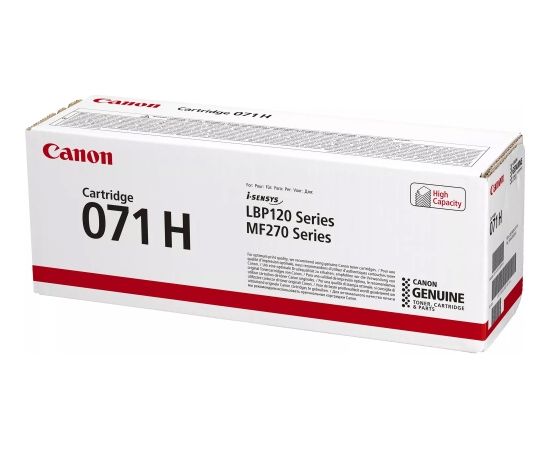 Тонер-картридж Canon 071H (5646C002), черный (2500 страниц)