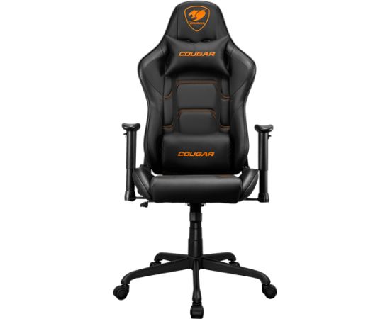 COUGAR Gaming chair Armor Elite Black (CGR-ELI-BLB)