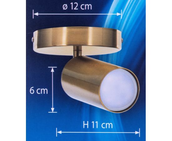 Activejet SPECTRA single gold ceiling wall lamp GU10 for living room