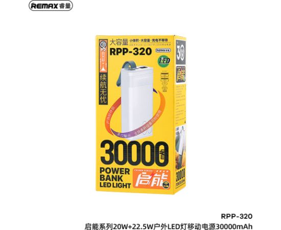 OEM REMAX Power Bank 30000mAh RPP-320 Chinen - 2xUSB + Type C - PD 20W QC 22,5W blue