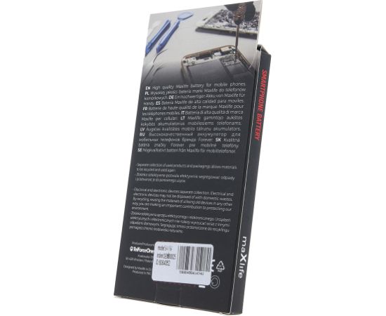 Maxlife battery for Samsung Galaxy S4 i9500 | B600BE 2800mAh