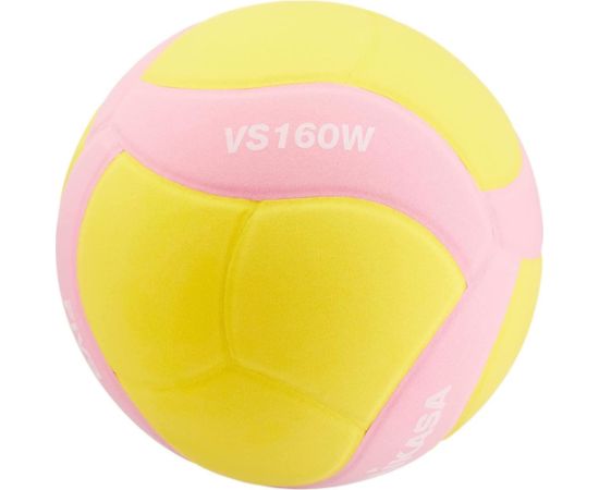 Mikasa Volejbola bumba  VS160W KIDS MINI Izmērs 4. rozā Для волейбола
