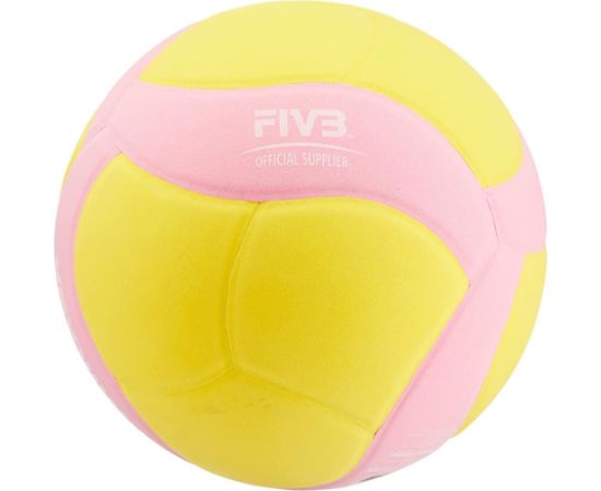 Mikasa Volejbola bumba  VS160W KIDS MINI Izmērs 4. rozā Для волейбола