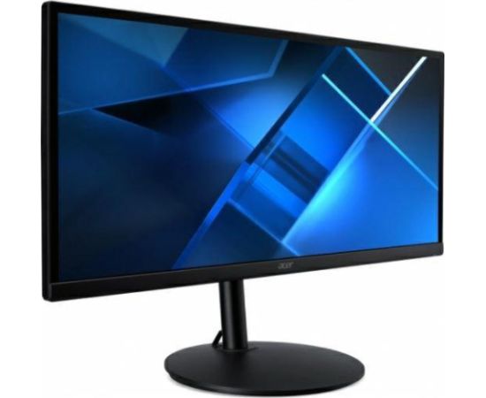 LCD Monitor ACER CB292CUbmiiprx 29" 21 : 9 Panel IPS 2560x1080 21:9 75Hz 1 ms Speakers Swivel Pivot Height adjustable Tilt Colour Black UM.RB2EE.005 LED / LCD мониторы