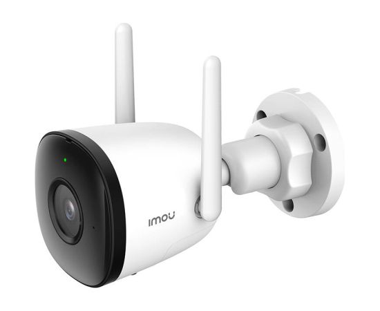 Outdoor Wi-Fi Camera IMOU Bullet 2C 1080p