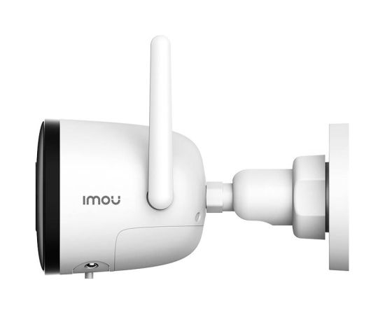 Outdoor Wi-Fi Camera IMOU Bullet 2C 1080p