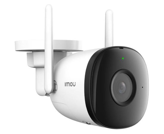 Outdoor Wi-Fi Camera IMOU Bullet 2C 1080p