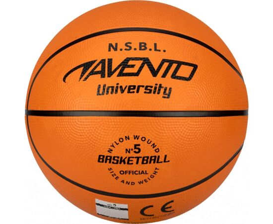 Basketball ball AVENTO JUNIOR SQUAD 47BA 5d Для баскетбола