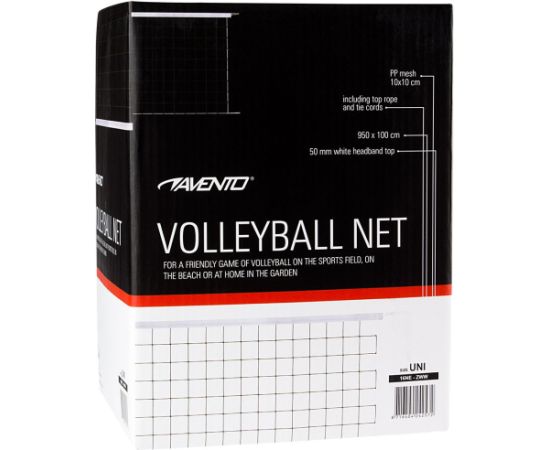 Volleyball net AVENTO 16NE 9,5x1 m Black/white