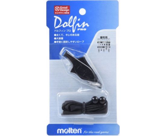Whistle Molten Dolfin Pro WDFPBK HS-TNK-000004880