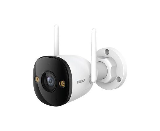 WRL CAMERA 5MP BULLET/IPC-S3EP-5M0WE IMOU