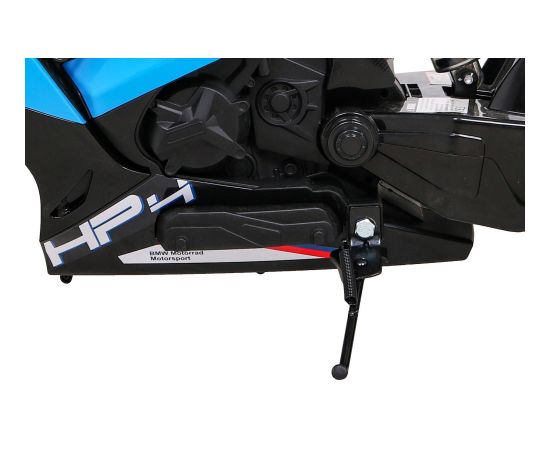 BMW HP4 Детский Электрический Мотоцикл