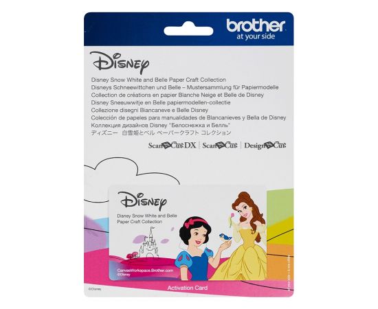 Brother Dizainu kolekcija DISNEY PRINCESS PATTERN 2, CADSNP06