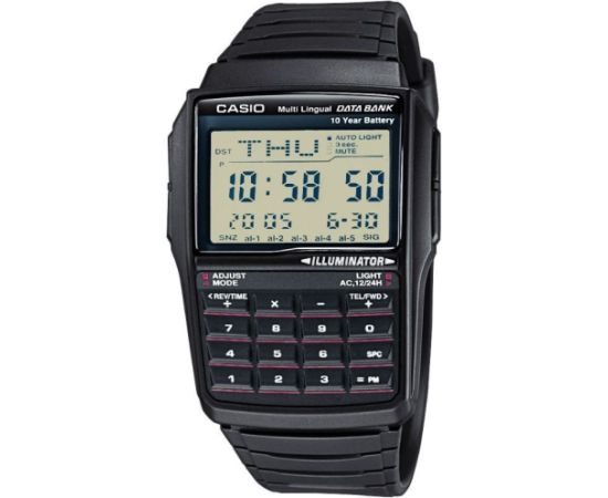 CASIO Vintage DBC-32-1AES