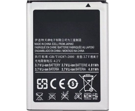 Samsung EB464358VU Аккумулятор S7500 / S6102  /  S6802 / S6500 1300mAh (OEM)