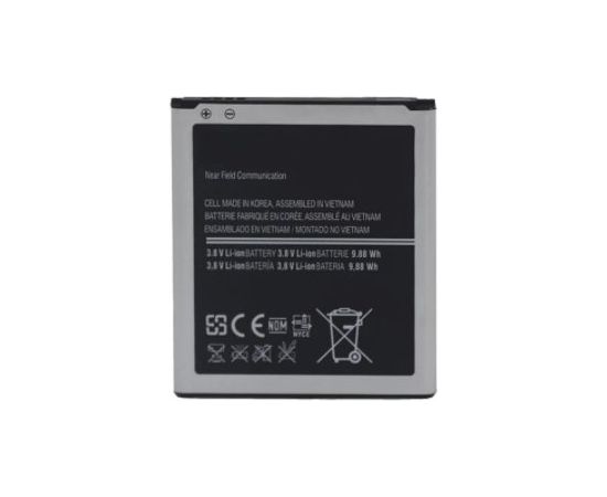 Samsung Replacement EB-B600BE Akumulators Samsung i9500 i9505 Galaxy S4 / i9150 Galaxy Mega 2600 mAh (NO LOGO)