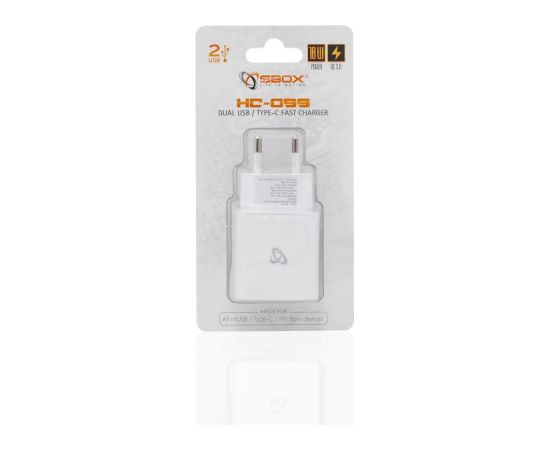 Sbox HC-099 USB Home Charger White