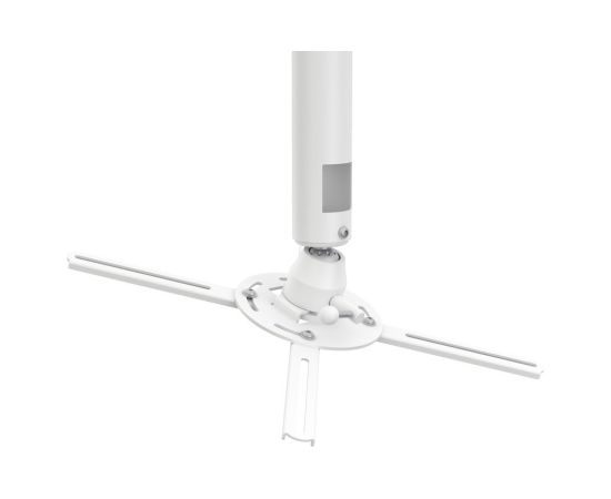 Multibrackets MB-5235 Универсальное крепление для проекторов 970-1500 mm / 30kg Projektoru kronšteini