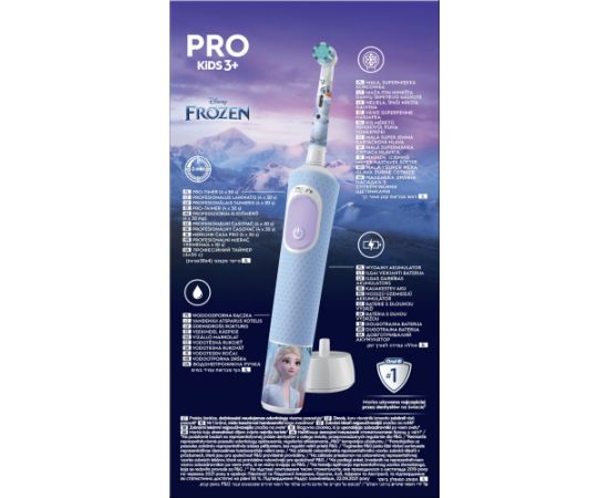 BRAUN Vitality PRO el.zobu  birste - bērnu, Frozen - D 103.413.2K/Frozen