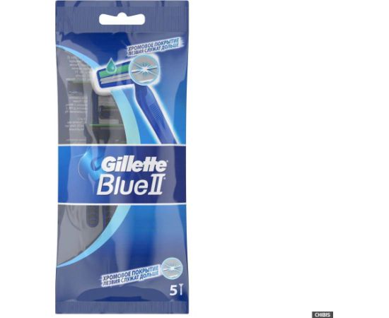 Gillette Blue II Chromium 5 gb