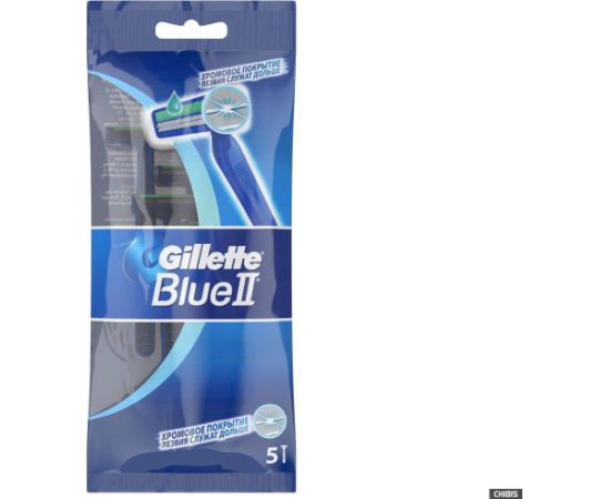 Gillette Blue II Chromium jednorazowe maszynki do golenia dla mężczyzn 5szt