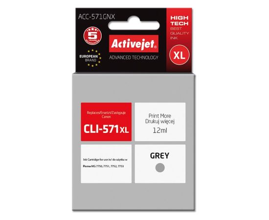 Activejet ACC-571GNX Ink cartridge (replacement for Canon CLI-571XLG; Supreme; 12 ml; grey)