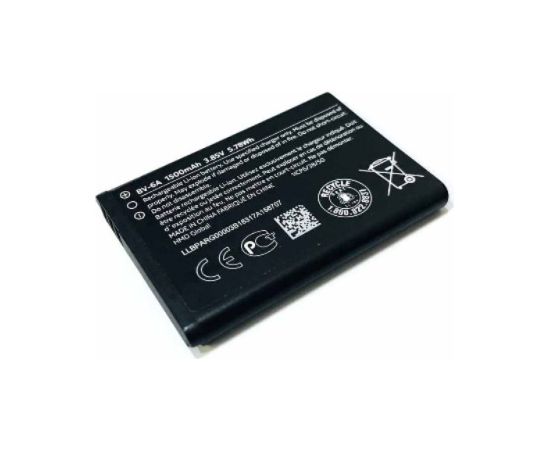 Nokia battery BV-6A 1500mAh