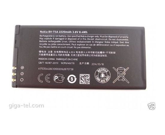 Nokia battery BV-T5A 2220mAh, bulk Akumulatori