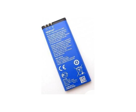 Nokia battery BP-5H 1400mAh