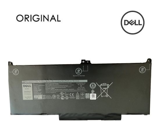 Аккумулятор для ноутбука DELL MXV9V, 60Wh, Original