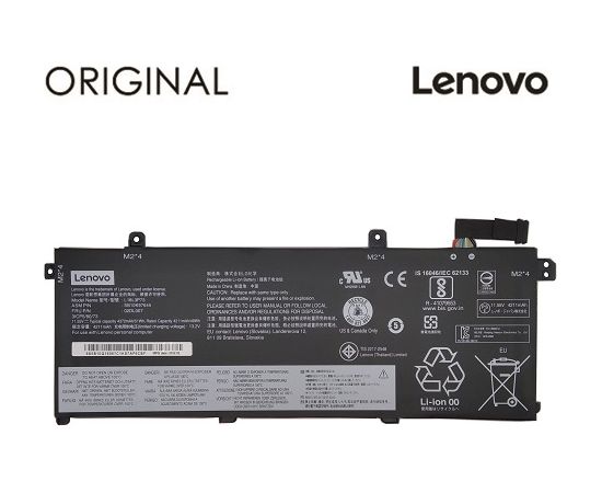 Extradigital Notebook battery LENOVO L18L3P73, 4211mAh, Original