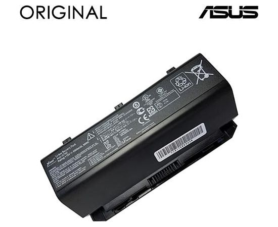 Notebook battery, ASUS A42-G750 Original