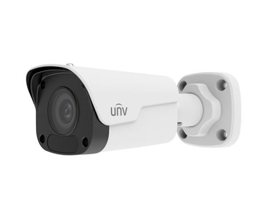 Uniview IPC2124LB-SF28KM-G ~ IP камера 4MP 2.8мм