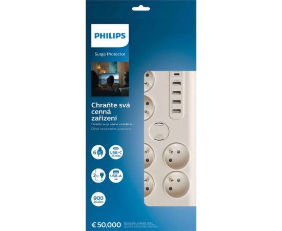 Strāvas pagarinātājs Philips SPN 6 ligzdas 2 m balts (1_792802)