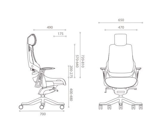 Рабочий стул WAU с подголовником, 65x49xH112-129см, сиденье: ткань, цвет: оранжевый, корпус: белый.