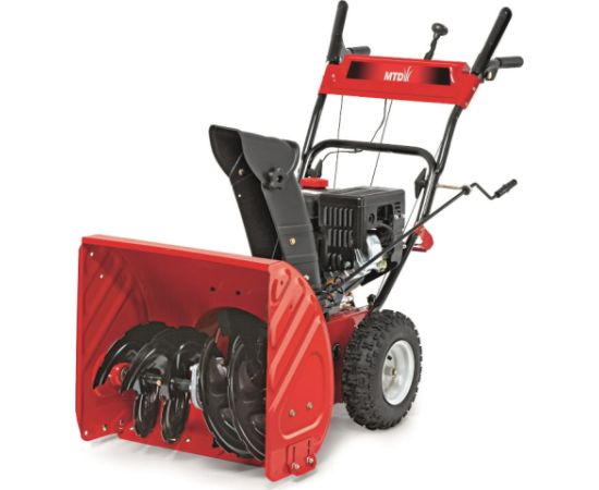 Sniega frēze MTD Smart M 61