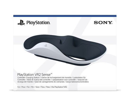 Sony PlayStation VR2 Sense uzlādes stacija, PS VR2