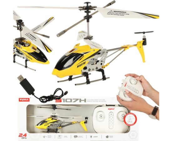 SYMA S107H R/C Вертолет 2.4GHz / RTF