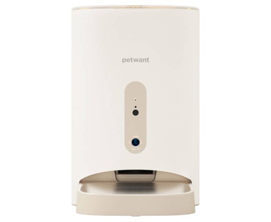 Automatic food dispenser PetWant F11-C