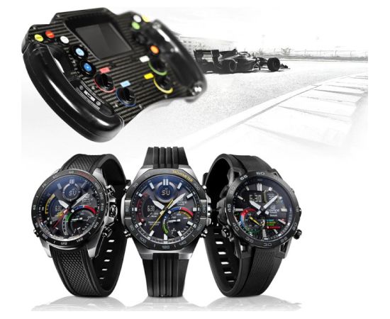 Casio Edifice Bluetooth ECB-900MP-1AEF