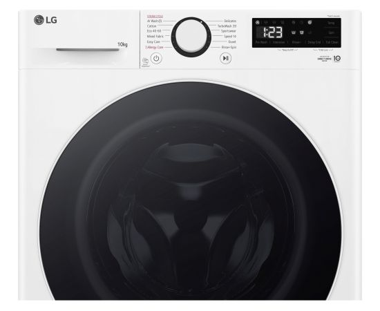 LG F4WR510S0W veļas mazgājamā mašīna ar tvaika funkciju 10kg 1400rpm