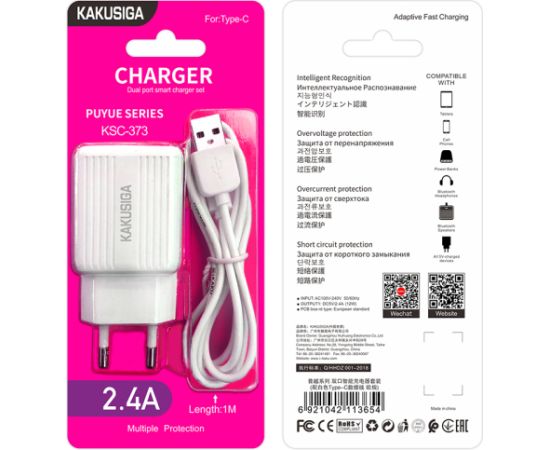 KAKUSIGA KSC-373 lādētājs | 12W | 2.4A + USB-C kabelis 1m, balts