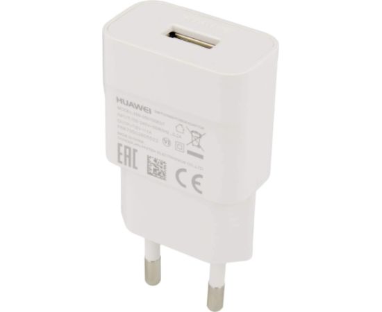 Зарядное устройство оригинальное Huawei HW-050100E01 белое