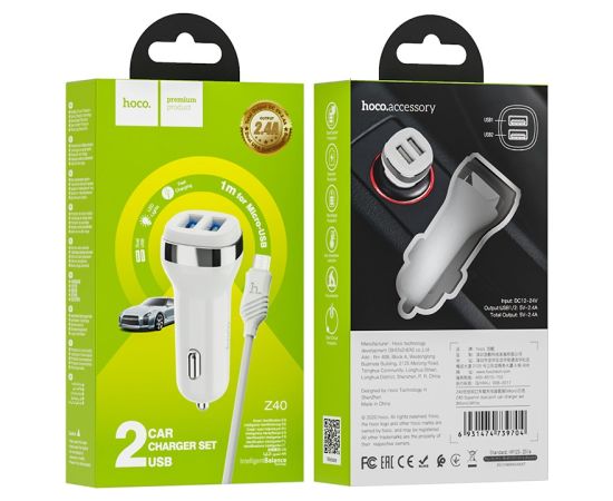 Car charger Hoco Z40 Superior Dual Port + MicroUSB white