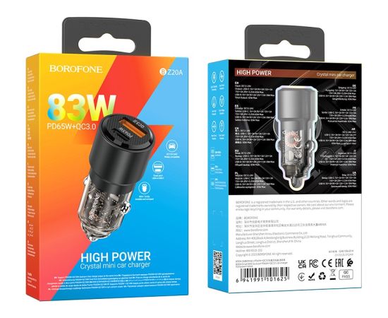 Автомобильная зарядка Borofone BZ20A PD65W+QC3.0 83W черная