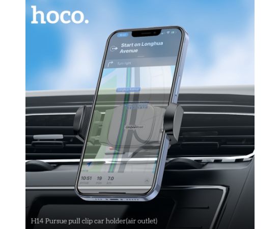 Aвтомобильный держатель телефона Hoco H14, крепится на решетку вентиляции, черный