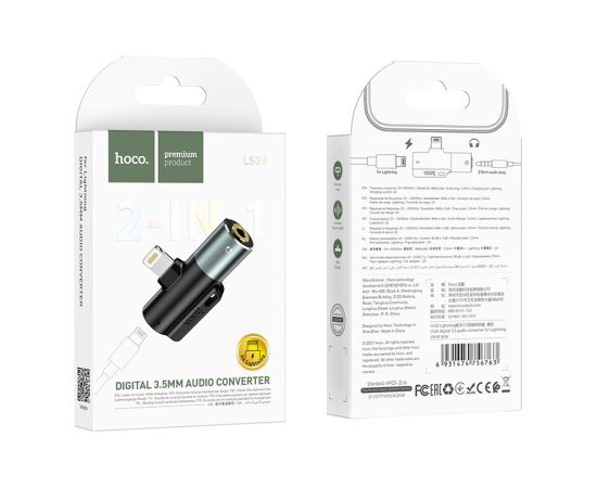 Аудио адаптер Hoco LS32 Lightning to 3.5mm серый