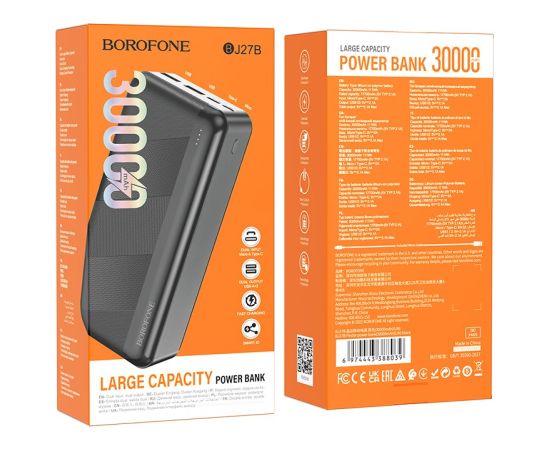 Внешний аккумулятор Power Bank Borofone BJ27B 2xUSB 30000mAh черный