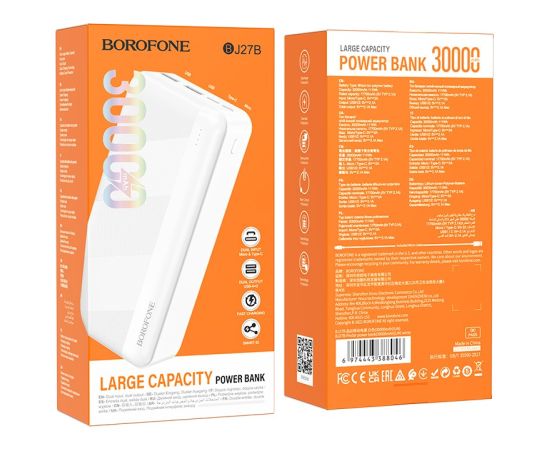 External battery Power Bank Borofone BJ27B 2xUSB 30000mAh white